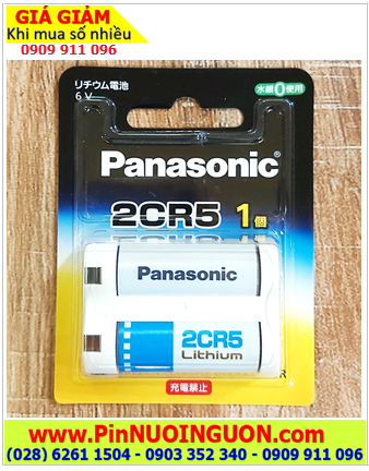 Panasonic 2CR5, 2CR-5W Pin 6v Lithium Panasonic 2CR-5W Nội địa Nhật-vỉ Pin chữ Nhật (vỉ 1viên)